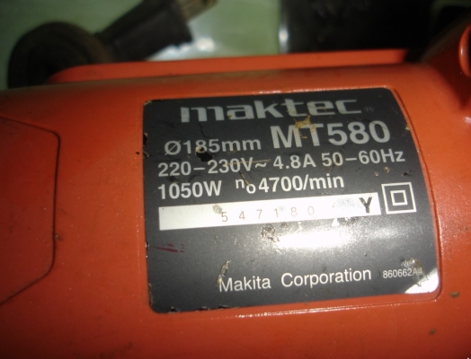 ขายเลื่อยวงเดือน7" MAKTEC MT580
