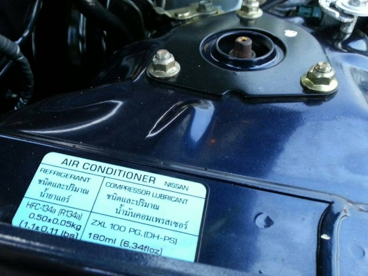 NISSAN NEO GL 01 ออโต้ รถบ้าน วิ่งน้อน