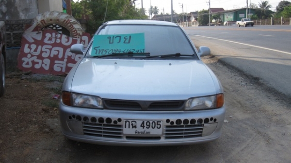 ขายมิตซูบิชิอีคาร์