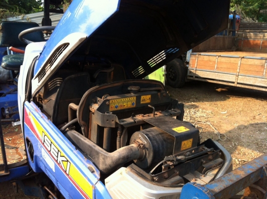 แทรคเตอร์ อิเซกิ AT5390 พร้อมใบดันดิน มีทะเบียน