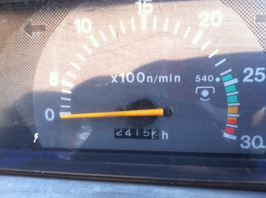 แทรคเตอร์ อิเซกิ AT5390 พร้อมใบดันดิน มีทะเบียน