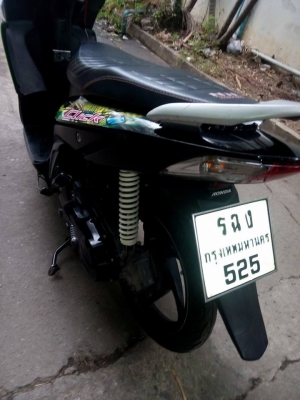 ขายถูกๆ click เดิมๆ ปี2549รถบ้านราคาประหยัด เล่มเอกสารครบ