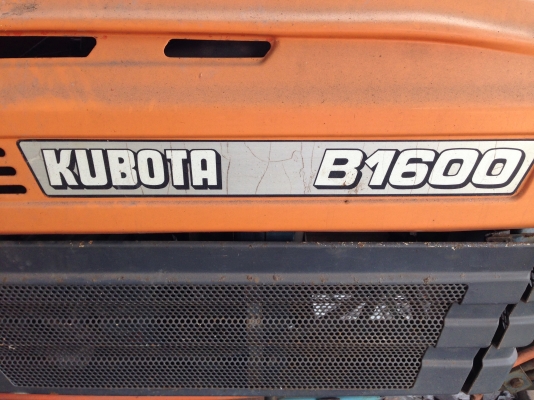รถไถ KUBOTA B 1600  4WD