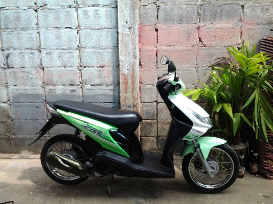 ขายไอคอน มีทะเบียนโอนได้ ราคา12800 ลดได้