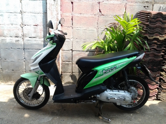 ขายไอคอน มีทะเบียนโอนได้ ราคา12800 ลดได้ ขายไอคอน มีทะเบียนโอนได้ ราคา12800 ลดได้