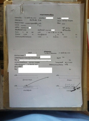 ขายรถสิบล้อ hino fm2P 380 แรง ปี 54 พ่วงแม่ลูก ดั้มสามมิตร รถสวยพร้อมใช้งาน