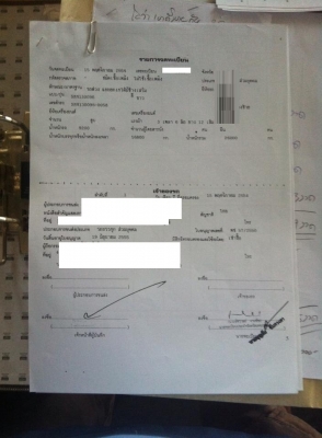 ขายรถสิบล้อ hino fm2P 380 แรง ปี 54 พ่วงแม่ลูก ดั้มสามมิตร รถสวยพร้อมใช้งาน