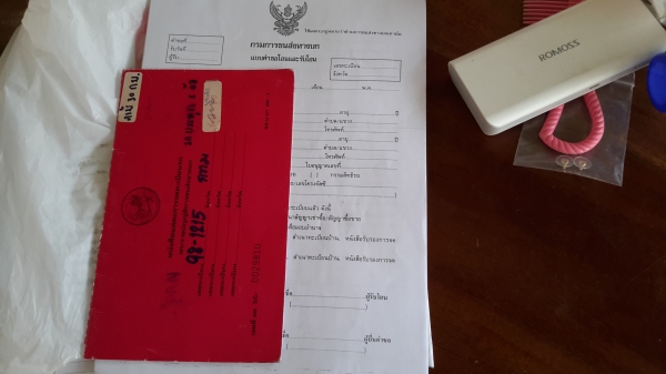 รถ6ล้อHINO  KM-350  เครื่อง110แรง สภาพของมือสอง ทะเบียนพร้อมโอน