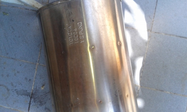 ขายถูกๆ