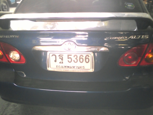 TOYOTA COROLA ALTIS 1.6EVVT- I ปี2002 เกียร์ธรรมดา ติดต่อ .081-427-3941 TOYOTA COROLA ALTIS 1.6EVVT- I ปี2002 เกียร์ธรรมดา ติดต่อ .081-427-3941