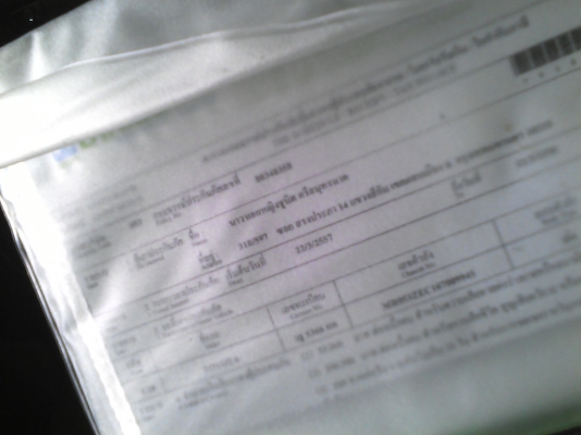 TOYOTA COROLA ALTIS 1.6EVVT- I ปี2002 เกียร์ธรรมดา ติดต่อ .081-427-3941 TOYOTA COROLA ALTIS 1.6EVVT- I ปี2002 เกียร์ธรรมดา ติดต่อ .081-427-3941