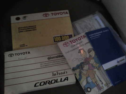 TOYOTA COROLA ALTIS 1.6EVVT- I ปี2002 เกียร์ธรรมดา ติดต่อ .081-427-3941 TOYOTA COROLA ALTIS 1.6EVVT- I ปี2002 เกียร์ธรรมดา ติดต่อ .081-427-3941