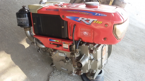 ขายเครื้องคูโบต้าRT110สภาพสวยเครื้องยังไม้ได้แกะ ราคา25500บาทเครื้องอยู่ วังบัว คลองขลุง กำแพงเพชรสนใจโทร0813655997อำพร พาเจริญราคานี้ยังต่อรองได้อีกนะครับ