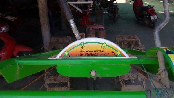 ขายเครื่องยันม้า  LM115และโครงตรานกใหญ่ (ล้อใหญ่)รุ้นใหม่พร้อมอยางราคา38000บาทจะชื้อแต่เครื่องก็ได้จะชื้อแต่โครงก็ได้นะครับราคานี้ยังต่อรองได้อีกนะครับรถอยู่ วังบัว อ คลองขลุง จ กำแพงเพชรโทร0813655997อำพร พาเจริญ