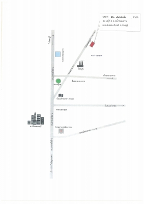 ขายรถตักดิน ตามสภาพ (LRT-087) ขายรถตักดิน ตามสภาพ (LRT-087)