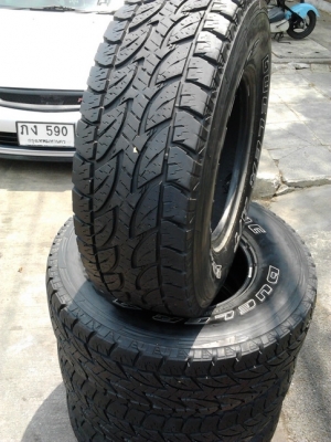 บริสโตน AT 31/10.5/15 ปี08 สภาพดี 1ชุด บริสโตน AT 31/10.5/15 ปี08 สภาพดี 1ชุด