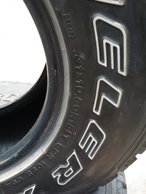 บริสโตน AT 31/10.5/15 ปี08 สภาพดี 1ชุด บริสโตน AT 31/10.5/15 ปี08 สภาพดี 1ชุด