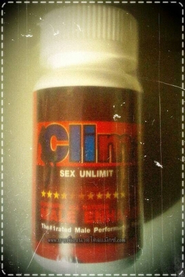 ช่วยให้ อึดทนนาน ใหญ่ยาว 0991936991หวานๆ