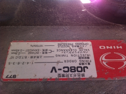 เครื่องปั๊มลม AIRMAN PDS655SD-4B2 Tel.098-858-5524 สามภพครับ