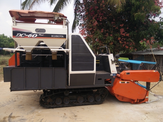 ด่วน!!!ขายรถเกี่ยวข้าวคูโบต้าDc60plus ..พร้อมพ่วงลาก+เล่มทะเบียน ราคา 369000 บาท