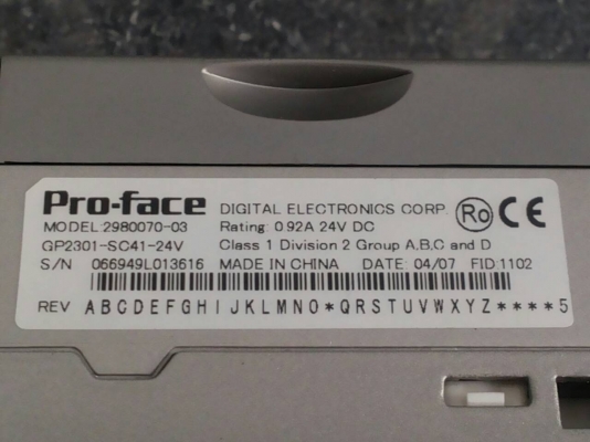 ขายจอ Touch screen