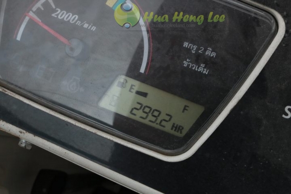 รถเกี่ยว DC70G อุ้ม สภาพสวยปิ๊ง