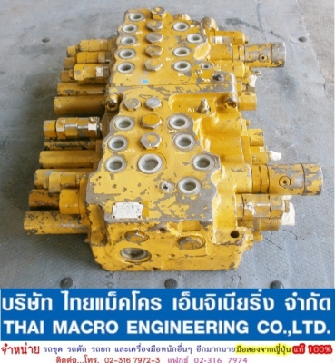 คอนโทรล CAT 308B