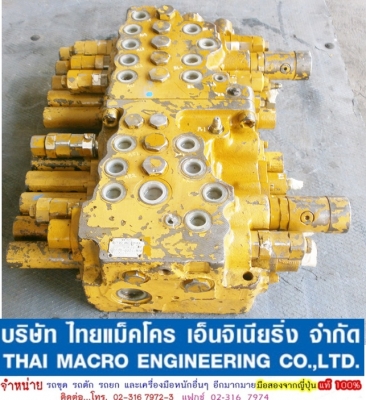 คอนโทรล CAT 308B