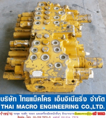 คอนโทรล CAT 308B