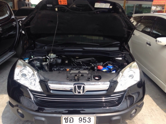 HONDA CR-V ปี 2008 รถสวย สีดำ ARIBAG คู่หน้า เบรค ABS ล้อ MAX พวงมาลัยมัลติ เครื่องวิ่งดี ช่วงล่างดี แอร์เย็น จัดไฟแนนได้ ฟรีดาวน์ HONDA CR-V ปี 2008 รถสวย สีดำ ARIBAG คู่หน้า เบรค ABS ล้อ MAX พวงมาลัยมัลติ เครื่องวิ่งดี ช่วงล่างดี แอร์เย็น จัดไฟแนนได้ ฟรีดาวน์