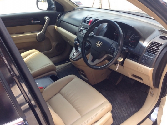 HONDA CR-V ปี 2008 รถสวย สีดำ ARIBAG คู่หน้า เบรค ABS ล้อ MAX พวงมาลัยมัลติ เครื่องวิ่งดี ช่วงล่างดี แอร์เย็น จัดไฟแนนได้ ฟรีดาวน์ HONDA CR-V ปี 2008 รถสวย สีดำ ARIBAG คู่หน้า เบรค ABS ล้อ MAX พวงมาลัยมัลติ เครื่องวิ่งดี ช่วงล่างดี แอร์เย็น จัดไฟแนนได้ ฟรีดาวน์