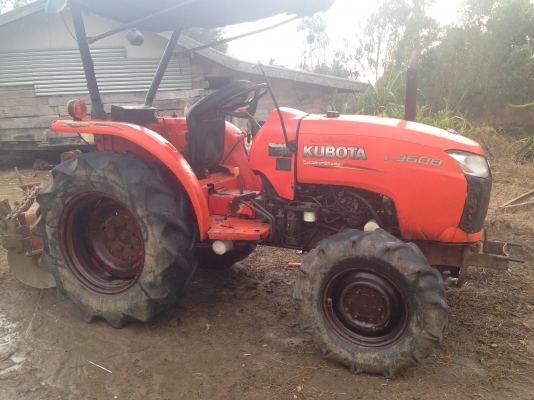 ขายด่วนนมากก