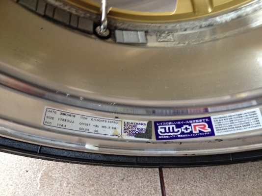 GRAMLIGHTS 57PRO เเท้ 17 หน้า8หลัง9อ๊อฟ30กับ35สีเดิมยุ่นสภาพสวยๆ GRAMLIGHTS 57PRO เเท้ 17 หน้า8หลัง9อ๊อฟ30กับ35สีเดิมยุ่นสภาพสวยๆ