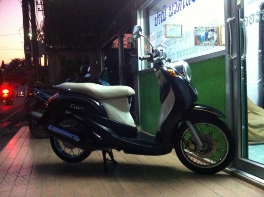 ขออนุญาติขาย Yamaha Fino 115cc. รถเจ้าของมือเดียว