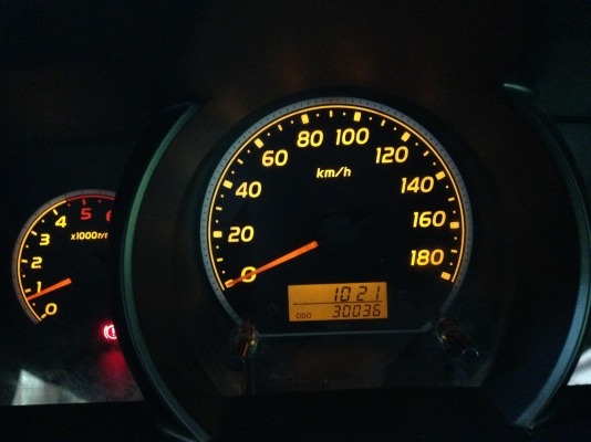 ขายดาวน์