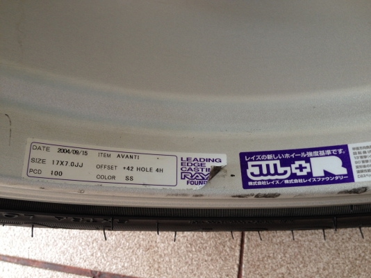 RAYS VERSUEเเท้ญี่ปุ่นขอบ17นิ้ว 4รู100กว้าง7นิ้วอ๊อฟ42พร้อมยางสวยๆ RAYS VERSUEเเท้ญี่ปุ่นขอบ17นิ้ว 4รู100กว้าง7นิ้วอ๊อฟ42พร้อมยางสวยๆ