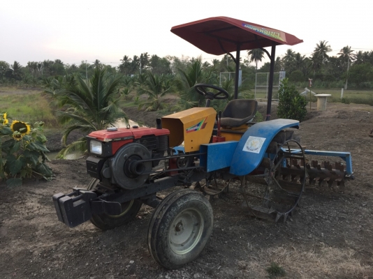 ขายรถไถเกษตรพัฒนา