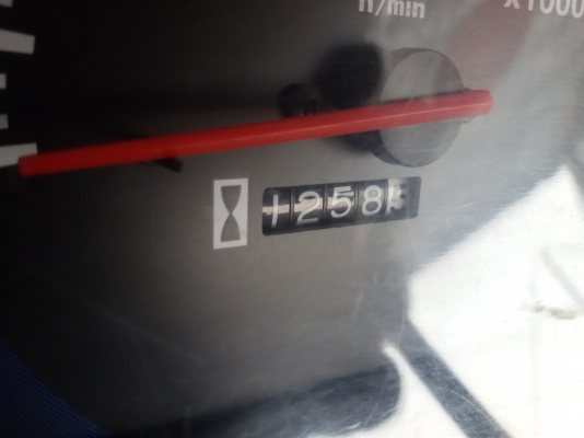 ปัญญาแทรคเตอร์..จัดมาให้ครับ ด่วน!!!คูโบต้า L3608 พร้อมใบมีดคานล่าง พร้อมผาน6 ตราช้าง22&times;6รถไร่สีเดิมๆ