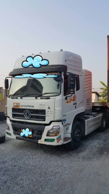 ยกให้ฟรีๆๆเลย เอาไปผ่อนต่อเอง เหลืออีกแค่ 2 ปี สนใจติดต่อด่วน