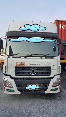 ยกให้ฟรีๆๆเลย เอาไปผ่อนต่อเอง เหลืออีกแค่ 2 ปี สนใจติดต่อด่วน