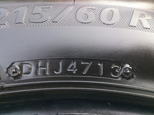 ขายยาง 215/60R16 Bridgestone Ecopia EP200 ยางสัปดาห์ที่47ปี13 ดอกยางเต็มนิ่มลึกสดเท่ากันไม่แตกลายไม่ร้าวไม่กินข้าง (สถาพ90\%) สวยๆ จำนวน 1 ชุด