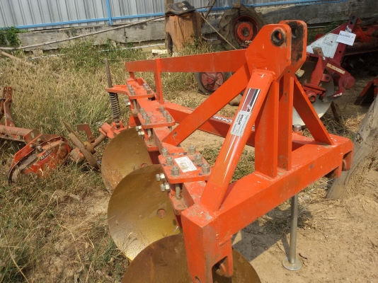 ปัญญาแทรคเตอร์เตอร์..จัดมาให้ครับ ด่วน!!!ผานบุก ตราช้าง DP 243H (ใช้กับรุ่น 50-70แรง) (อ.คลองขลุง จ.กำแพงเพชร)