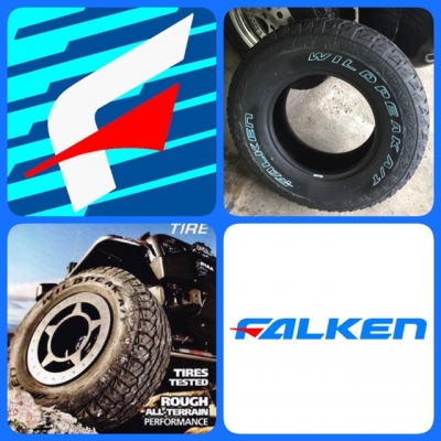 ยางใหม่ ลดราคา ยางใหม่ ลดราคา