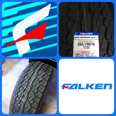 ยางใหม่ ลดราคา ยางใหม่ ลดราคา