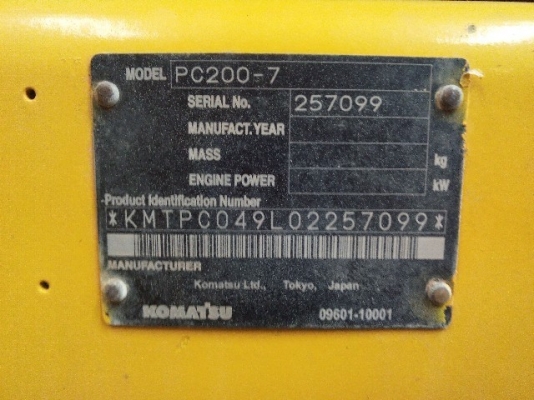 รถขุด KOMATSU PC200-7 รถนอกนำเข้า