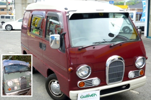 ขาย (เฉพาะส่วนหัวด้านหน้า subaru sambar dias class)