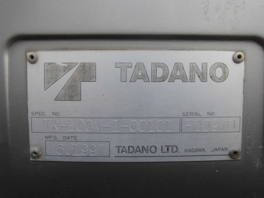 เครน 4 ล้อ TR100M-1