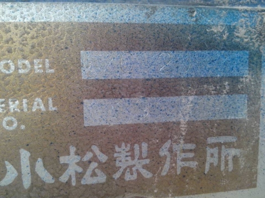 **380,000 บ.ต่อรอง///แบคโฮPC120-3** ขายแบคโฮ ยอดนิยม KOMATSU PC120-3 S.No.196xx เครื่องเดิม ปั้มเดิม เครื่องKOMATSU-4สูบ แน่นดี แรงดี ปั้มดี แรง ทำงานดี เร็วดี บูมอาร์มดี บุ้งกี๋หนา ไม่ผุ เอวดี แน่นดี ไม่แตกไม่ร้าว ช่วงล่าง70-80\% โซดี แทร็กดี ครบ เฟรมสวย **380,000 บ.ต่อรอง///แบคโฮPC120-3** ขายแบคโฮ ยอดนิยม KOMATSU PC120-3 S.No.196xx เครื่องเดิม ปั้มเดิม เครื่องKOMATSU-4สูบ แน่นดี แรงดี ปั้มดี แรง ทำงานดี เร็วดี บูมอาร์มดี บุ้งกี๋หนา ไม่ผุ เอวดี แน่นดี ไม่แตกไม่ร้าว ช่วงล่าง70-80\% โซดี แทร็กดี ครบ เฟรมสวย