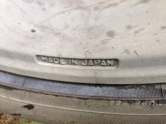 ---ขายแล้ว---