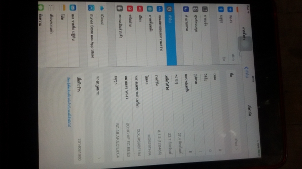 ขายหรืออแลก ipad mini32gสภาพไหม่ แท้ หาแลก แอมรถยน ที่ขับ15นิ้วโมได้แบบเหลื่อ